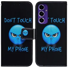 Don't Touch My Phone