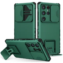 Blackish Green