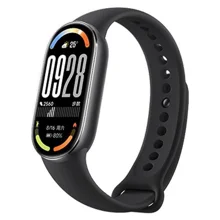 Xiaomi wholesale