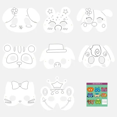 Conjunto de Máscaras em Branco de Animais e Desenhos Animados DIY com 6 Canetas de Cores e Elásticos - AAA-133