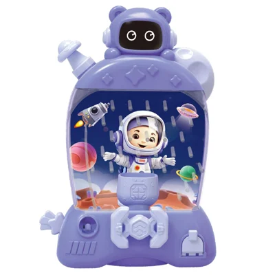 HJ2334 Kids Puzzles Brain Teaser Steering Wheel Catch Bean Games Early Education Toys - Purple