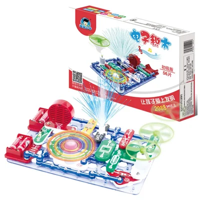 DIANXUEXIAOZI Electronic Building Blocks for Kids Circuits Physics Experiment STEM Toy Educational Kit