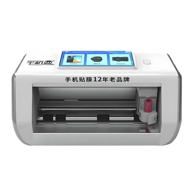 QIANJIBIAN Automatic Phone Screen Protector Cutting Machine Bluetooth-Compatible Auto Model Update Soft Film Feeding Machine - EU Plug