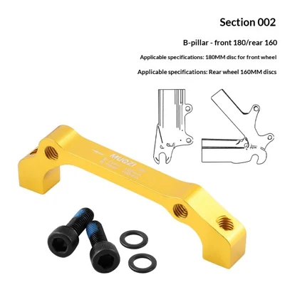 MUQZI Bike Disc Brake Adapter CNC Aluminum Alloy Disc Brake Mount Converter for MTB Road Bicycle - Gold/B Type/Front 180/Rear 160