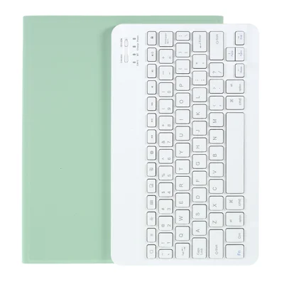 For iPad Pro 11-inch (2022) / (2021) / (2020) / (2018) Bluetooth-compatible Wireless Keyboard Leather Case with Pen Slot - Green