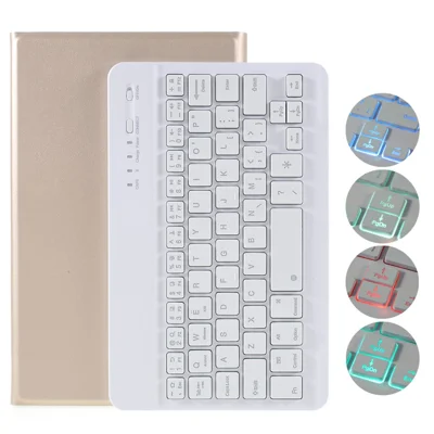 A220S 2 in 1 Bluetooth Keyboard Stand Smart Leather Tablet Shell Case with Backlight for Samsung Galaxy Tab A7 Lite 8.7-inch T220/T225 - Gold