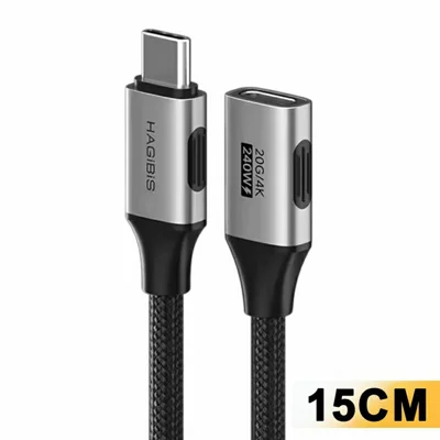HAGIBIS TCC10 15cm USB-C Male to Female USB4 Extension Cable 20Gbps 240W PD3.1 4K / 60Hz