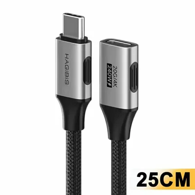 HAGIBIS TCC10 25cm USB-C Male to Female USB4 Extension Cable 20Gbps 240W PD3.1 4K / 60Hz