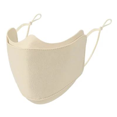 DKZ45 Outdoor Cycling Windproof 3D Design Face Cover for Men Women Winter Thermal Face Mask - Beige