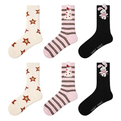 3 pares de calcetines de felpa coralina hasta la pantorrilla para mujeres, con patrón de animales de dibujos animados, invierno grueso y cálido para dormir - R9187
