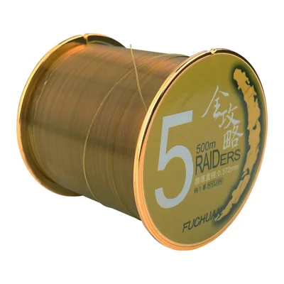 500m Fishing Line Abrasion Resistant Long Cast Nylon Fishing Wire - Coffee 1.0#