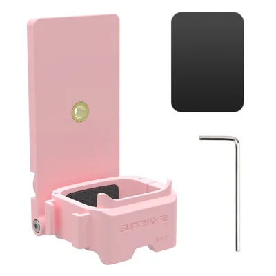 SUNNYLIFE 761V3 For DJI Osmo Pocket 3 Magnetic Mount Multi Interface Expansion Adapter - Pink