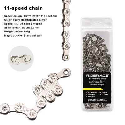 RIDERACE RR7913 11 Speed 116 Links High Strength Metal Bike Chain Road MTB Bicycle Chain