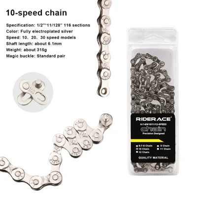 RIDERACE RR7913 10 Speed 116 Links High Strength Metal Bike Chain Road MTB Bicycle Chain