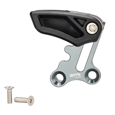 ZTTO CG25 Aluminum Alloy MTB Bicycle Chain Guide E-Type Mount Chain Protector - Titanium Grey