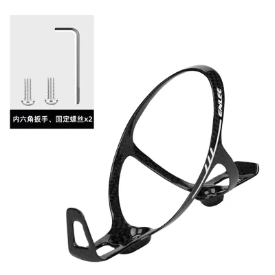 ENLEE DL-KH08 Carbon Fiber Bicycle Water Bottle Cage Holder with Screws and Hex Wrench Lightweight Water Bottle Holder