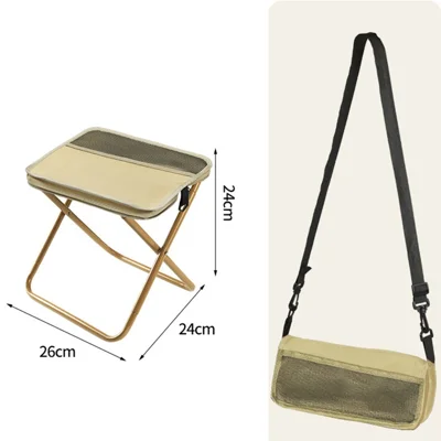 Size S Portable Folding Stool Crossbody Bag 600D Oxford Cloth Outdoor Chair for Travel Camping, 25 x 24 x 23cm - Khaki
