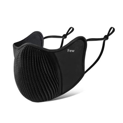 WEST BIKING 3D Ergonomic Cycling Face Mask Breathable Ice Silk UV Protection Face Cover for Outdoor Sports - Black