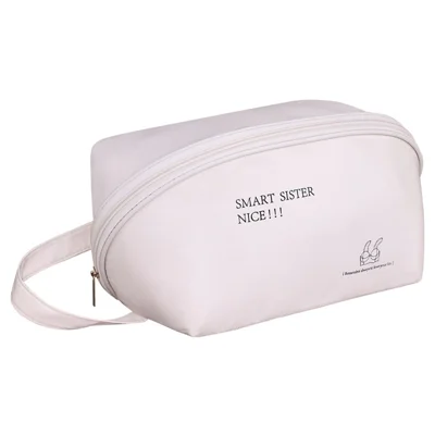 1004 Travel Portable Underwear Storage Bag Dormitory Home Underwear Socks Bra Storage Bag - Beige / With Letters