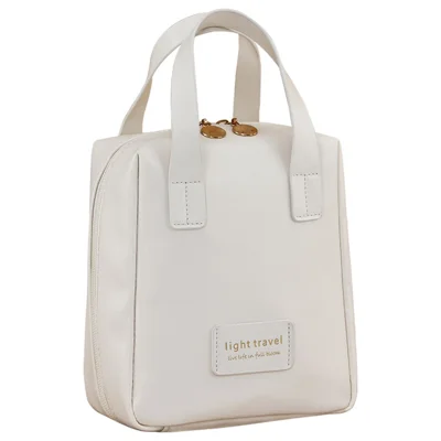 PU Leather Handheld Makeup Bag Travel Large Capacity Portable Cosmetics Storage Bag - White
