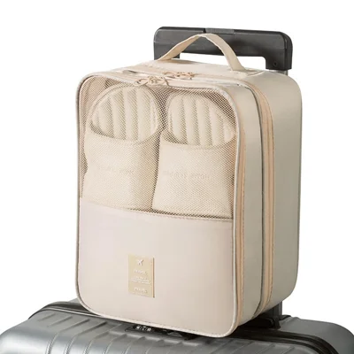Sac de Rangement pour Chaussures de Voyage, Organisateur Portable pour Bagages, Pochette pour Chaussures pour Voyage d'Affaires / Vacances - Beige