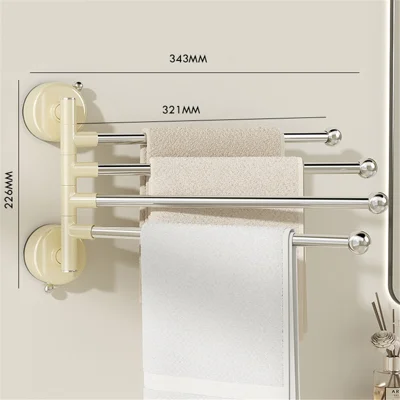 4 Bars 270° Rotating Towel Rack No Drill Suction Cup PET + Stainless Steel Wall Mount Towel Holder for Bathroom - Light Yellow