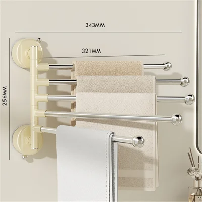 5 Bars Towel Rack 270° Rotating Suction Cup No Drilling PET + Stainless Steel Wall Mount Holder for Bathroom - Light Yellow