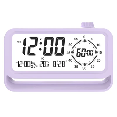 Digital Alarm Clock with Visual Timer 3 Level Brightness Countdown LCD Time Reminder (No Battery) - Purple