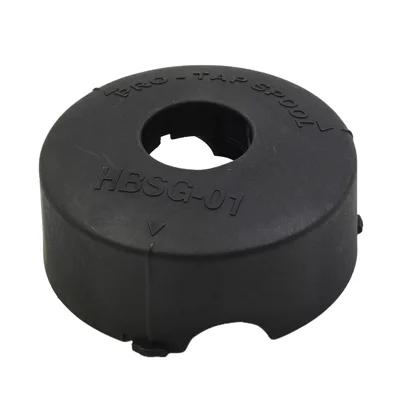 For Bosch ART 23 Combitrim / ART 26 Combitrim / ART 30 Combitrim Lawn Mower Trimmer Spool Cap Cover, F016L71088