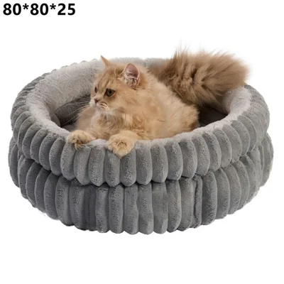 Lit en fausse fourrure de lapin 80x80x25 cm, côtés hauts semi-fermés, coussin amovible réversible, base antidérapante pour chats et chiens de petite et moyenne taille - Gris