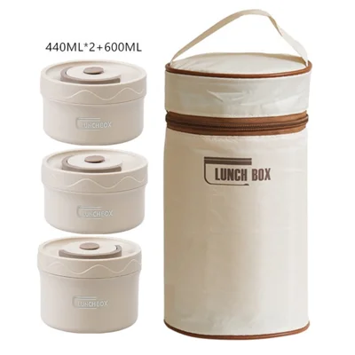 3-teiliges Bento-Box-Set aus 304-Edelstahl, isolierter Lebensmittelbehälter (2 Stück 440 ml + 1 Stück 600 ml + Isoliertasche) (ohne FDA-Zertifizierung) – Beige