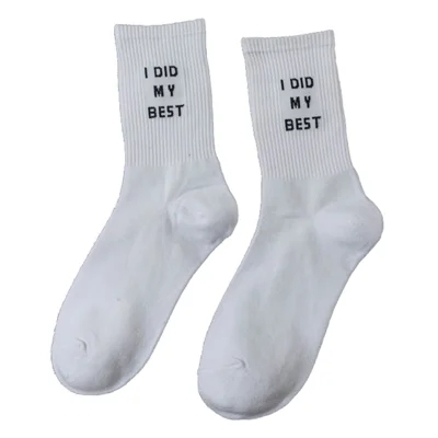 1 Pair Street Style Crew Socks with Letter Embroidery Statement Slogan Print Cotton Mid-Calf Socks - I DID MY BEST
