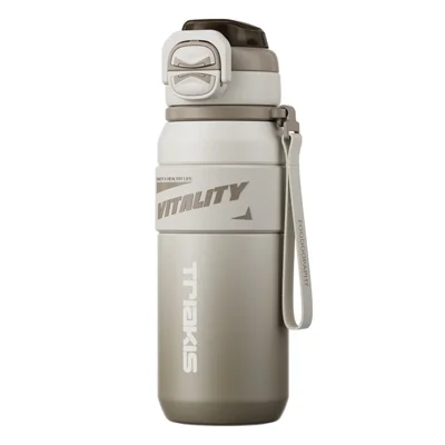 Bouteille isotherme sport 700 ml double paroi Gourde avec couvercle à double fonction 304 + 316 acier inoxydable pour sports en plein air - Marron