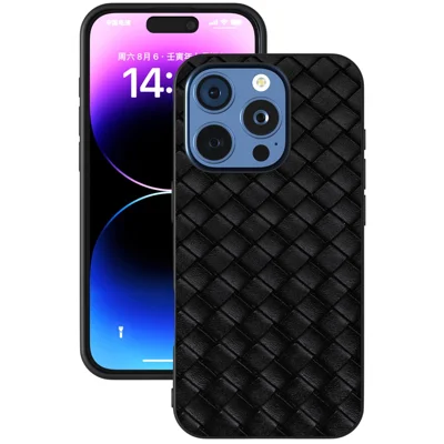For iPhone 16 Pro Case Woven Texture PU Leather Coated PC+TPU Mobile Phone Cover - Black