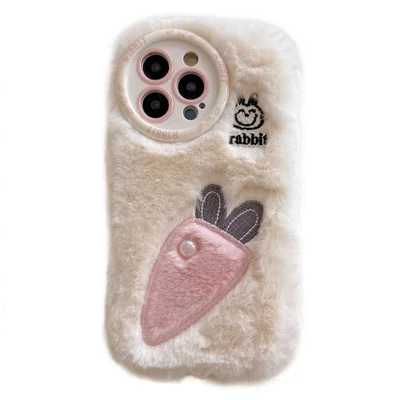 For iPhone 16 Pro Case Embroidery Carrot Rabbit Pearl Accents Furry TPU Phone Cover - White