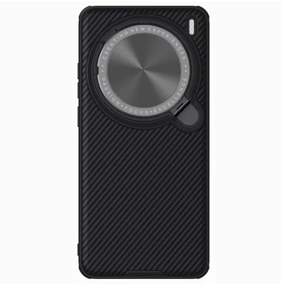 NILLKIN Camshield Prop Magnetic Series for vivo X200 Pro 5G Magnetic Case PC+TPU Phone Cover with Camera Cover - Black