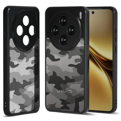 IBMRS For vivo X200 5G Case TPU + PC Heavy Duty Shockproof Phone Cover Camera Protection - Artistic Camouflage