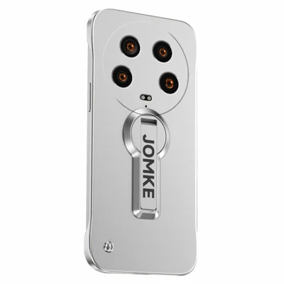 For Xiaomi 14 Ultra Case Hard PC Frameless Baking Paint Kickstand Phone Cover - Silver