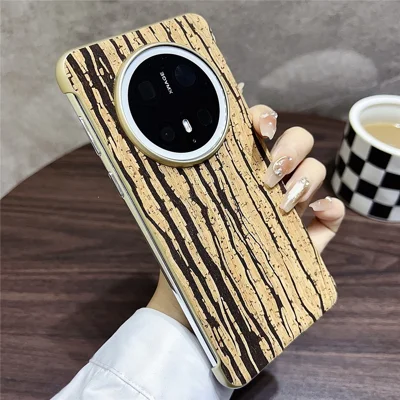 For Huawei Mate 70 Pro+ / Mate 70 Pro PC Phone Magnetic Case Embossed Pattern Mobile Cover - Wood Yellow