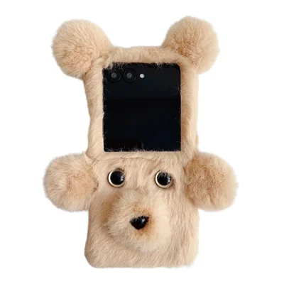 For Motorola Razr 50 Ultra 5G / Razr+ 2024 5G Case 3D Bear Faux Fur Fluffy Inner TPU Phone Cover - Beige