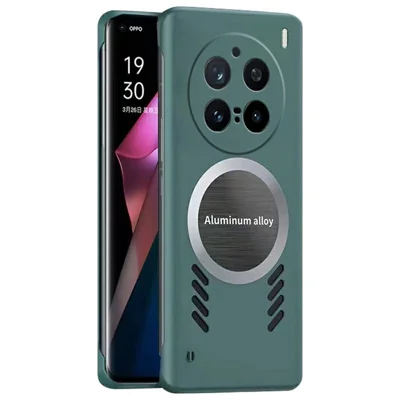 For vivo X200 Pro 5G Case Hard PC Frameless Heat Dissipation Phone Cover - Green