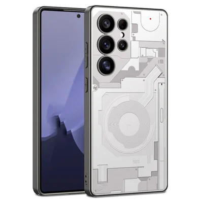 For Samsung Galaxy S23 Ultra Case Circuit Pattern AG Matte Skin Touch PC + TPU Phone Back Cover - White