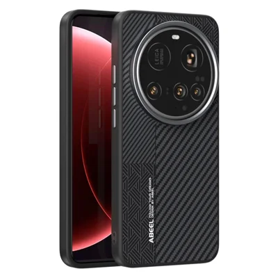 ABEEL For Xiaomi 15 Ultra Magnetic Case PC + TPU + Aluminum Alloy + PU Leather Slim Phone Back Cover - Texture 3