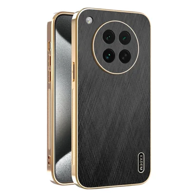 KADEM لـ Oppo Find X8s 5G غطاء هاتف بتصميم مطلي كهربائياً وملمس حريري من مادة PU + TPU - أسود