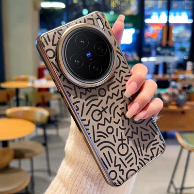 For vivo X200 5G Case Creative Doodle Leather Electroplated Phone Back Cover - Brown