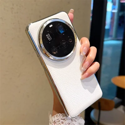 Xiaomi 15 Ultra hoesje met PU en PC achterkant met textuur van hagedis en verchroomde rand - Wit