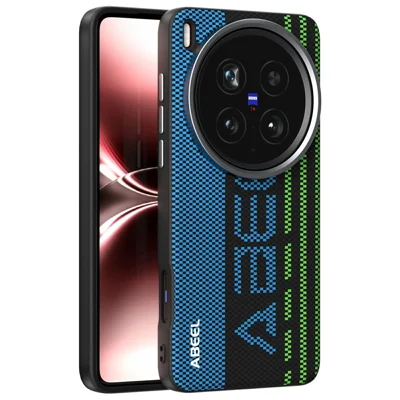 ABEEL For vivo X200 Ultra 5G Magnetic Case Micro-Embossing 6D Printed PC TPU Aluminum Alloy Leather Phone Cover - Outstanding No. 1