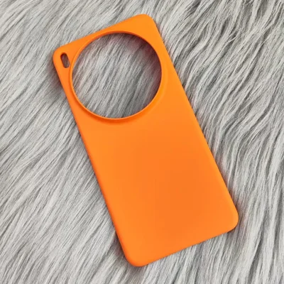 For vivo X200 Ultra 5G Case Hard PC Drop Proof Frosted Minimalist Phone Cover - Orange