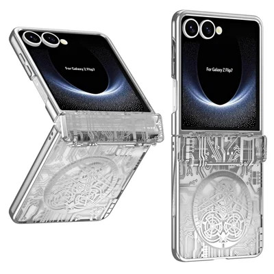 För Samsung Galaxy Z Flip7 5G Skal Mekanisk Legend Elektropläterat PC Mobilskal - Silver