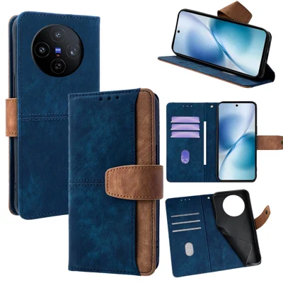 For vivo X200s 5G Case RFID Blocking Color Splicing PU Leather Wallet Phone Cover - Blue
